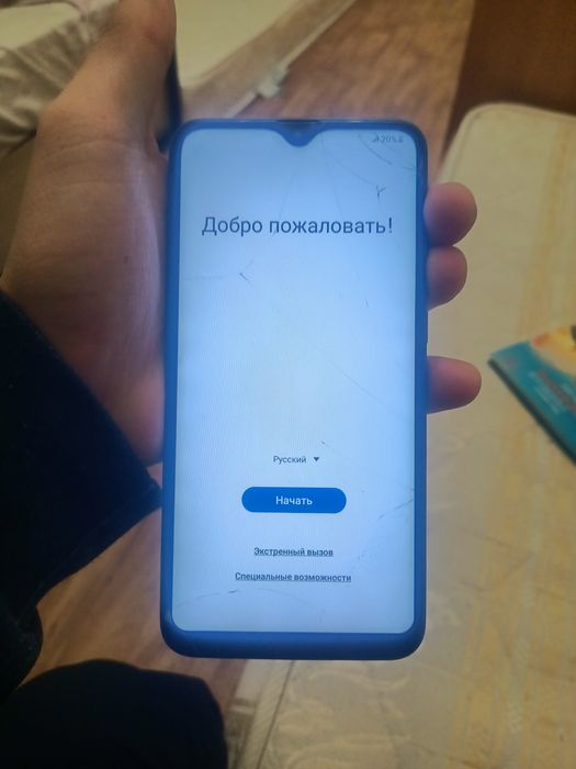 Самсунг а 10 есть