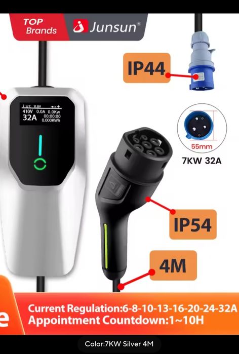 Монофазна зарядна станция за електромобили Type 2 - 7 kW Junsun Hyundai Kona Ioniq 5 Kia Niro Tesla Spring ID.3 ID.4 EV4