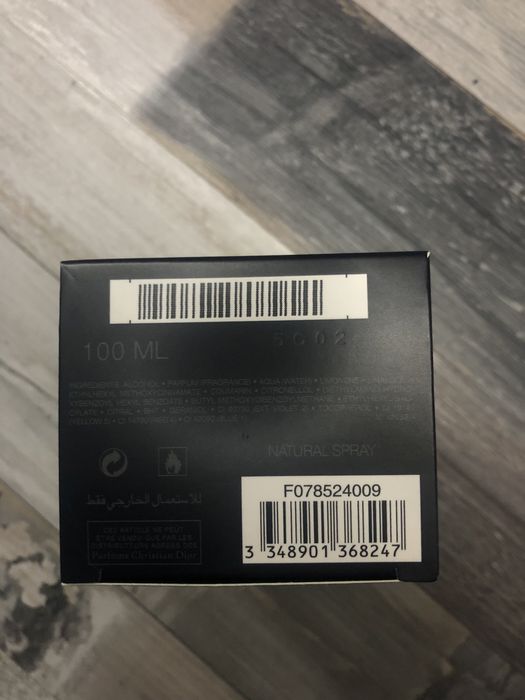 Parfum Dior Sauvage 100 ml