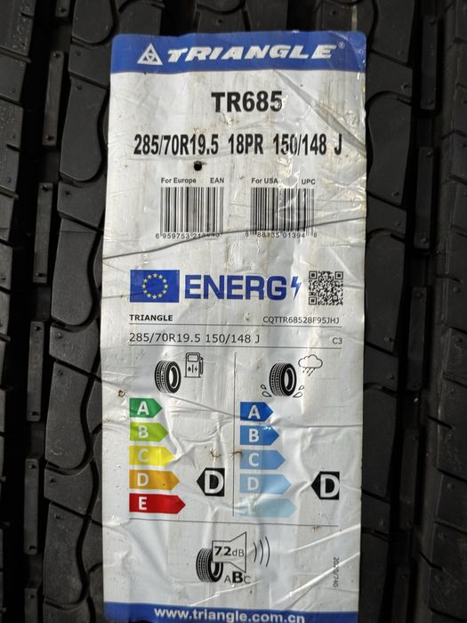 285/70/19.5 TRIANGLE TR685 руль/прицеп
