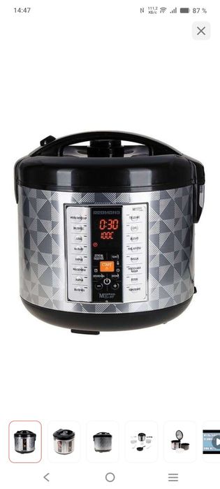 Продам мультиварку