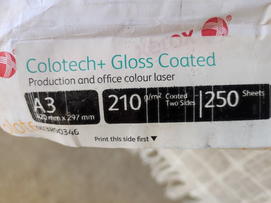 Бумага для полноцветной лазерной печати и копироаания фотографического