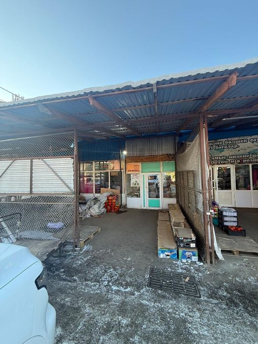 Оптовка магазин продам