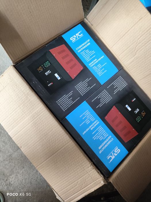 Стабилизатор для напряжения