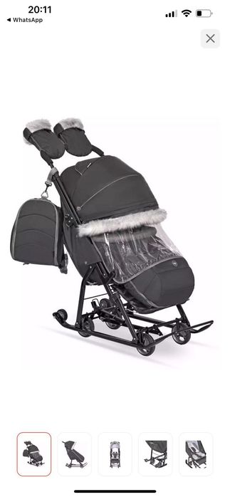 Коляска санки продам