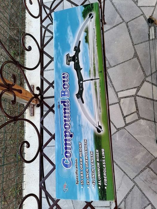 Спортен лък за стрелба нов