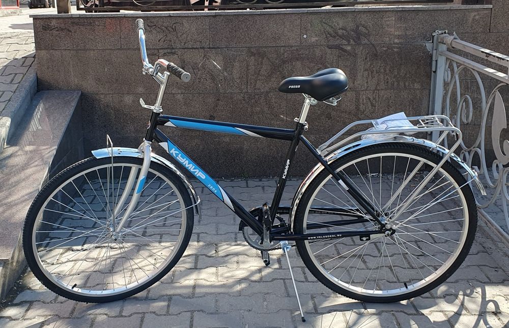 28""Кумир".Новый!