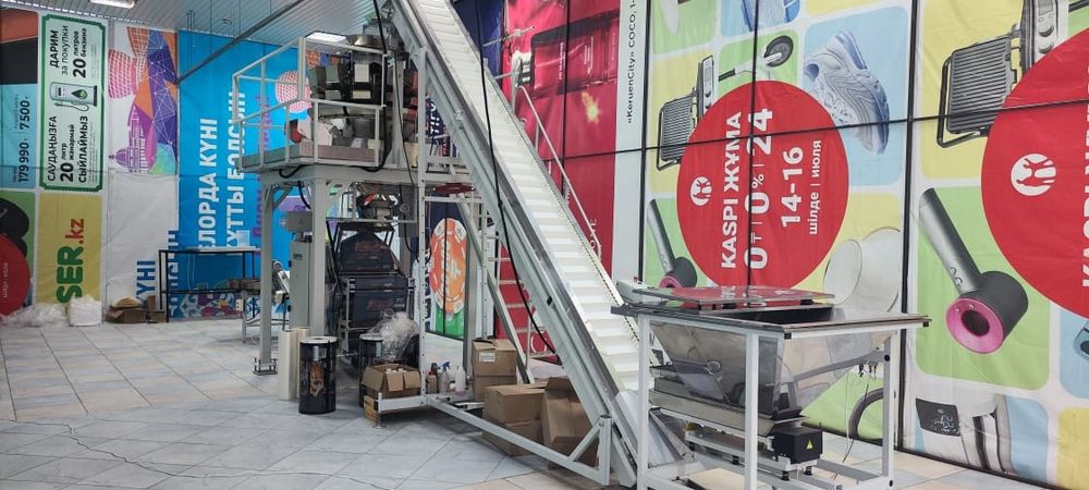 Фосовачный апарат Нотис