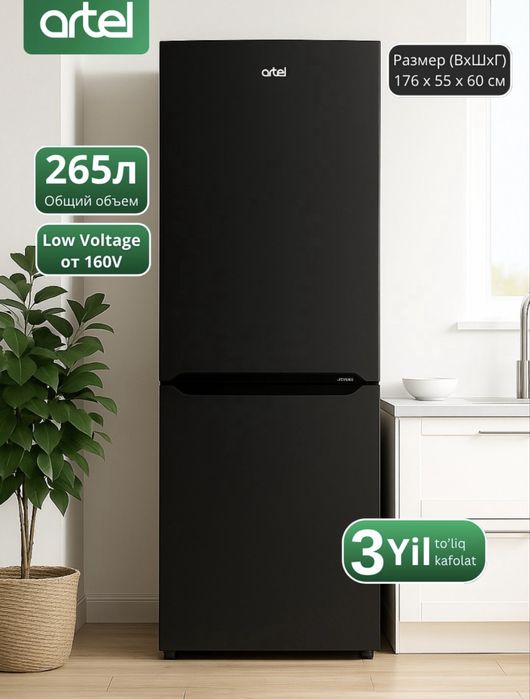 Artel Shivaki Muzlatgich 345 DD Aksiya narxda