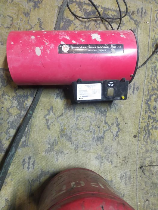 Газовая электро пушка.