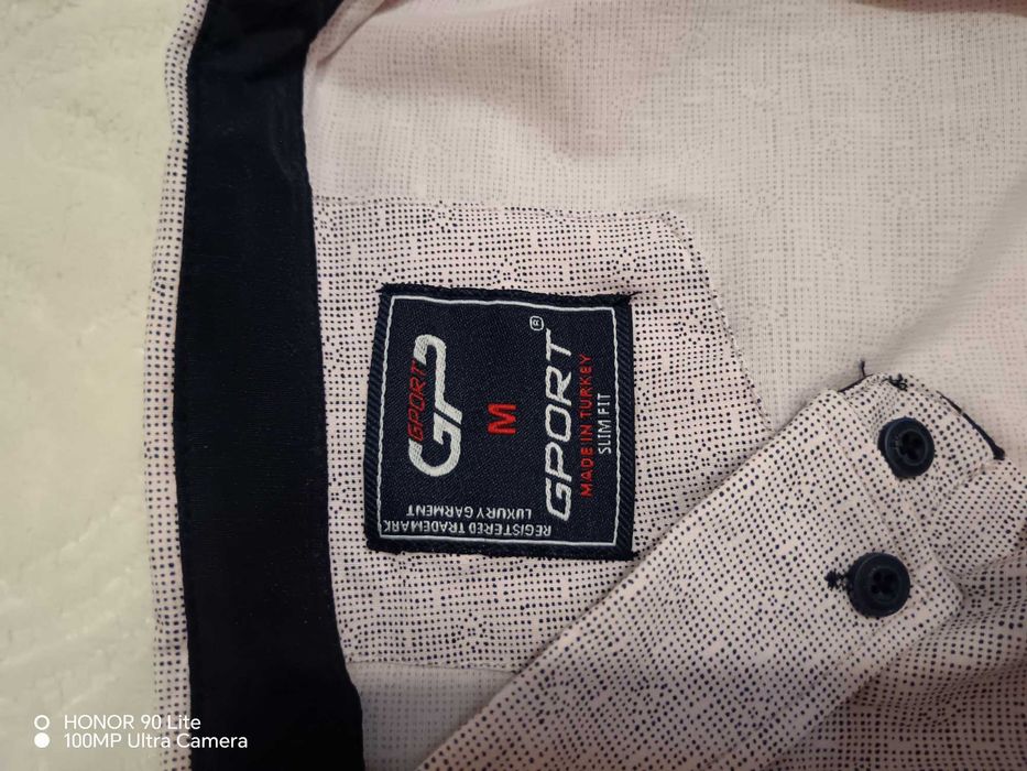 Мъжки ризи различни цветове