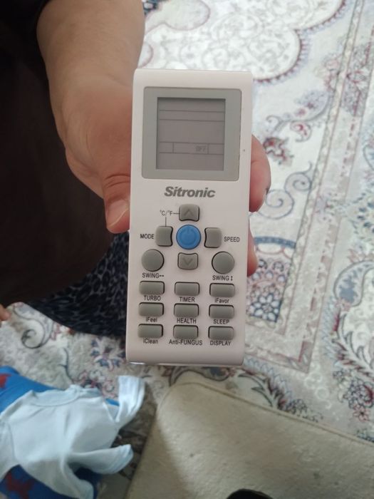 Кондиционер, ситроник