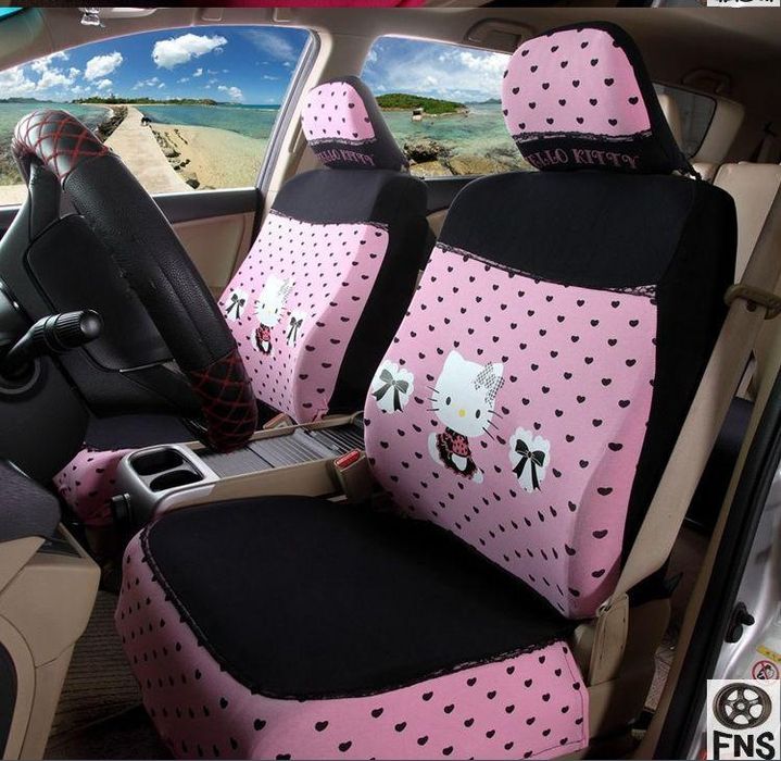 Чехлы для автомобиля