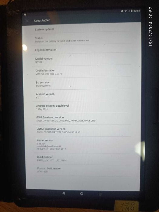 Таблет Mediatek BS138 10-инчов 4G LTE