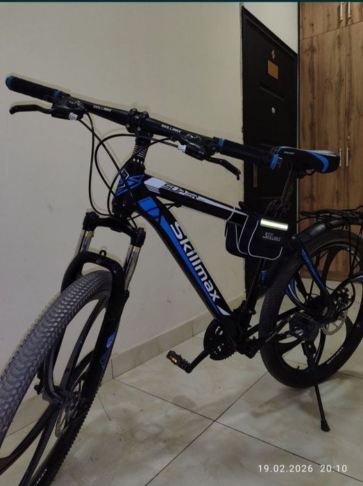Velik skillmax sotiladi