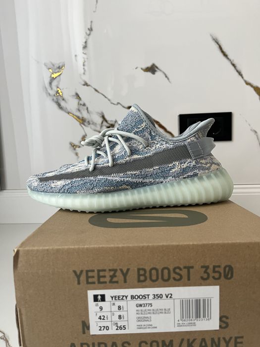 Adidas yeezy nr 42 2/3 noi in cutie