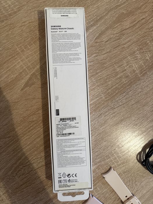 Samaung Galaxy Watch 4