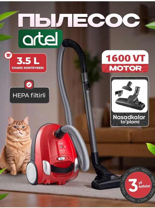 Продам пылесос Artel