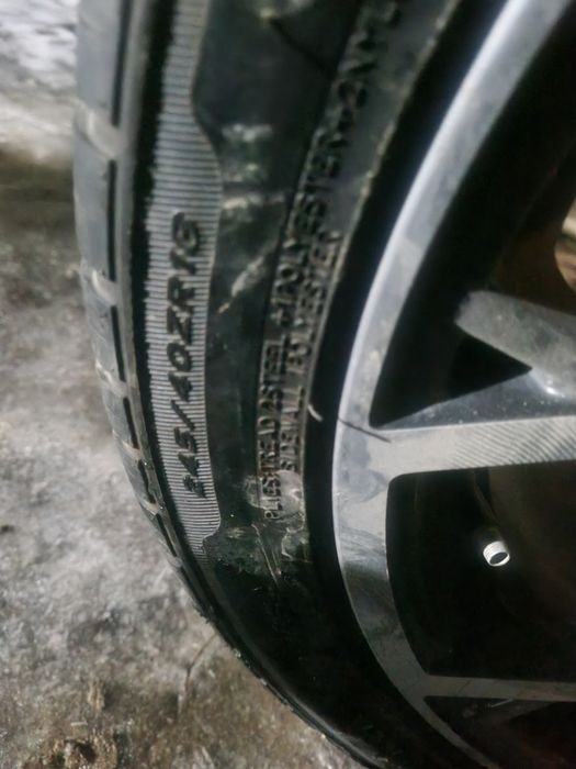 Титанка с резиной