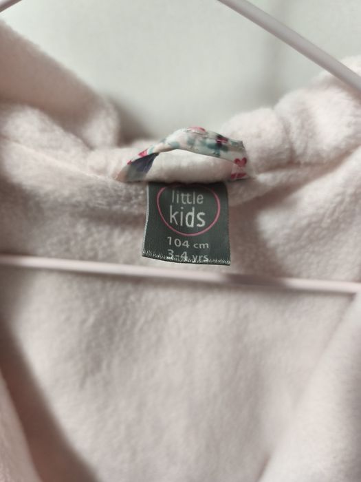 Тънко яке с подплата