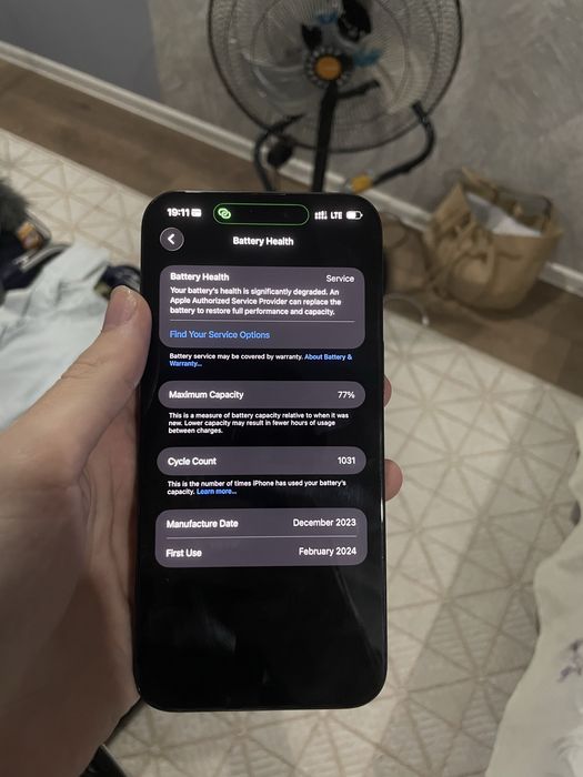 IPhone 15 Pro Max, 265гб.