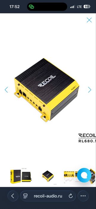 Recoil manablock iselitel