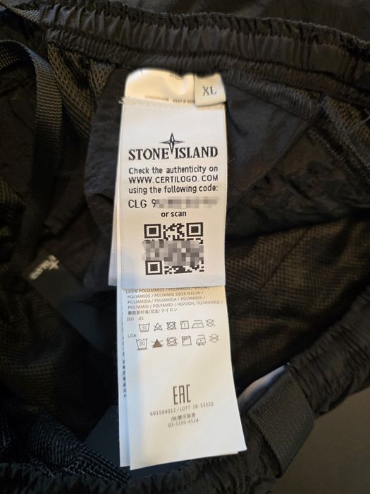 Stone Island Nylon Metal shorts — XL