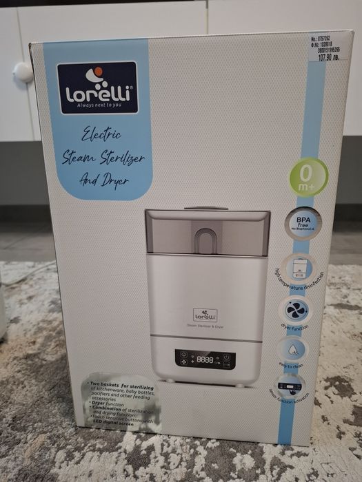 Стерилизатор с функция и за сушене