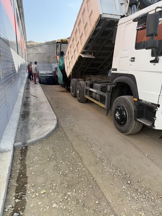 Благоустройство территории