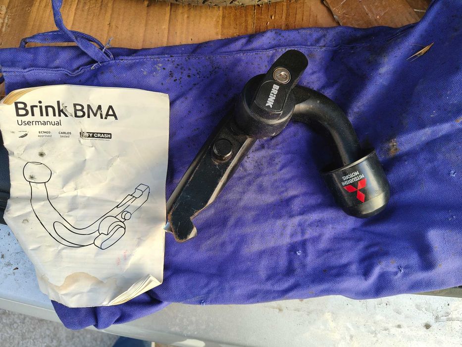 АВТОМАТИЧЕН ВЕРТИКАЛЕН ТЕГЛИЧ