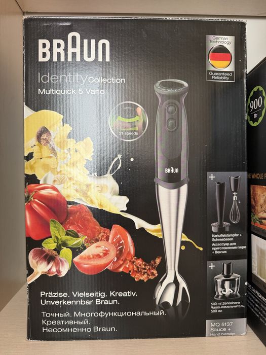 Блендер Braun MQ5137 оригинал