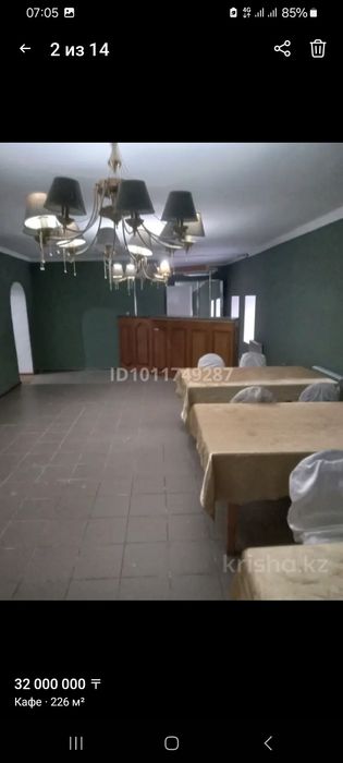 Продам кафе шашлычная,,Табын,,