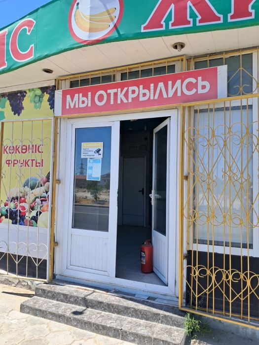 Сдам помещение около остановки