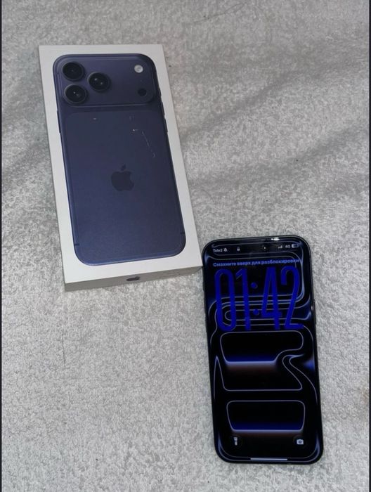 продам 17 pro max