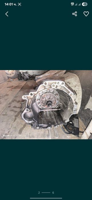 Автоматична скоростна кутия за Audi A6 Avant, quattro, 2.7 TDI, 2006