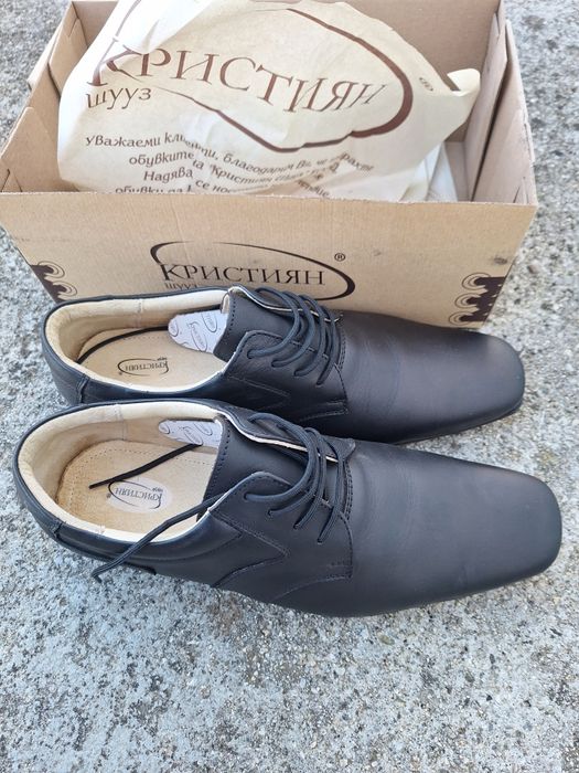 Мъжки обувки - естествена кожа