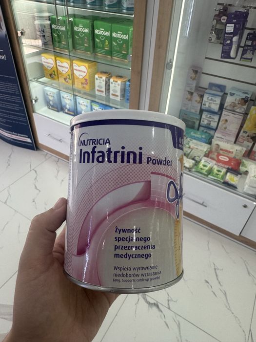 Инфатрини Infatriniнутриция смесь в наличии, KetoCal нутриция на заказ