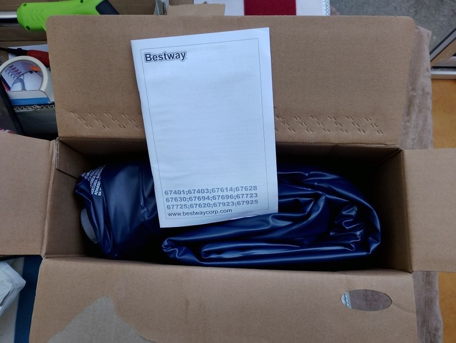 Продавам нов надуваем дюшек