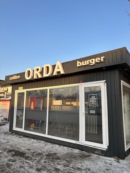 Продается павильон