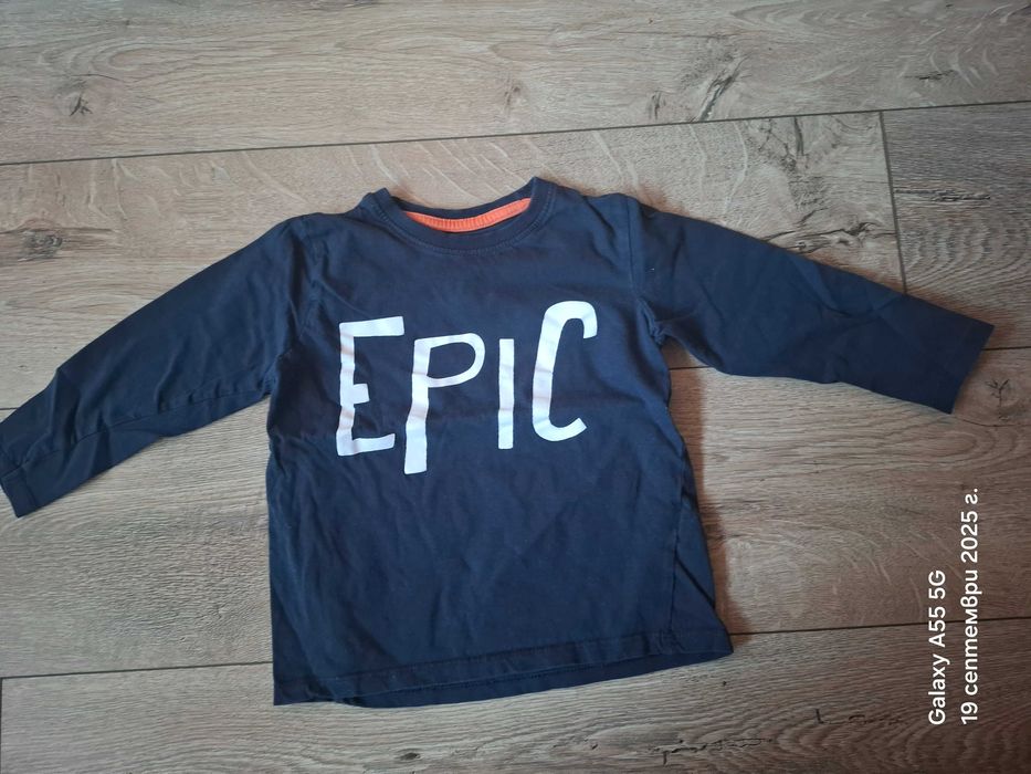 Лот дрехи за момче 104