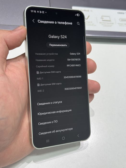 Samsung S24 128gb ozu 8