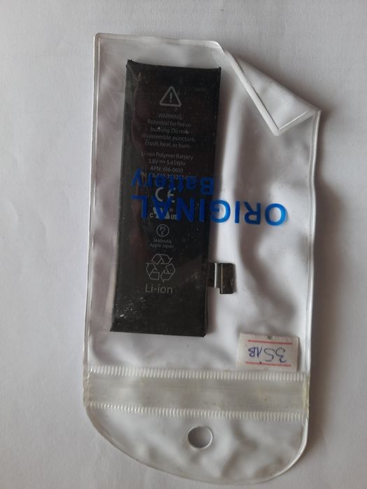 Оригинална батерия за Samsung s5 s2 iPhone 5 лот