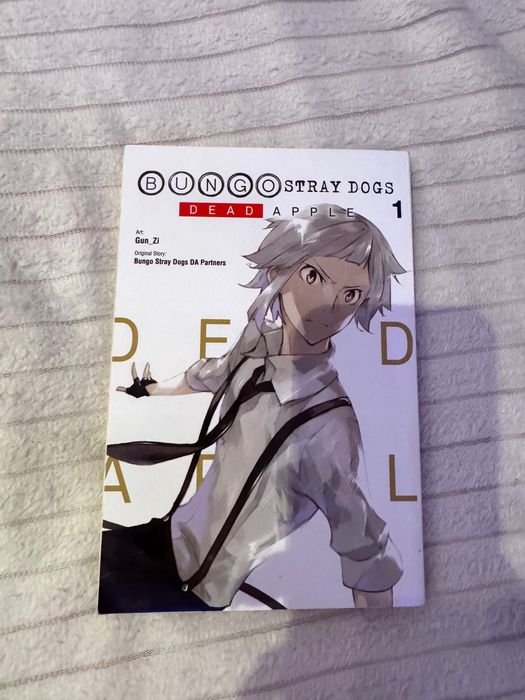 Bungo stray dogs манга - dead apple