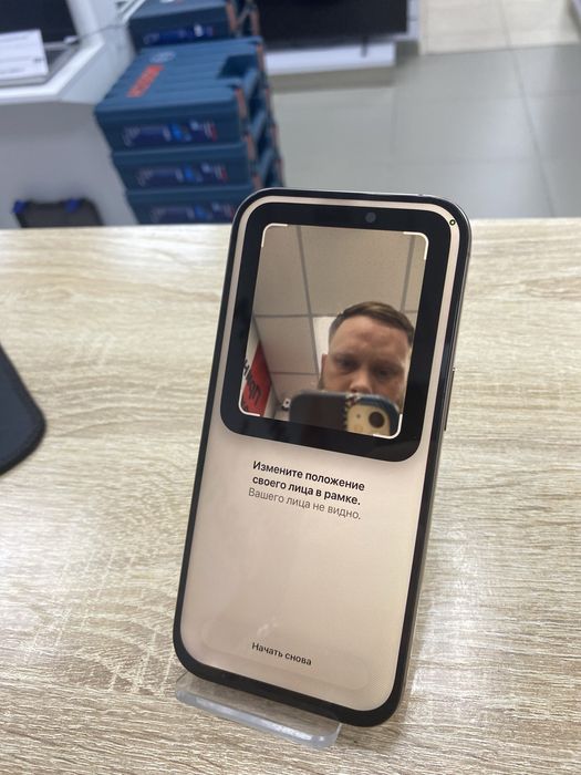 Apple iPhone 16 Pro 1TB (ТМ79)