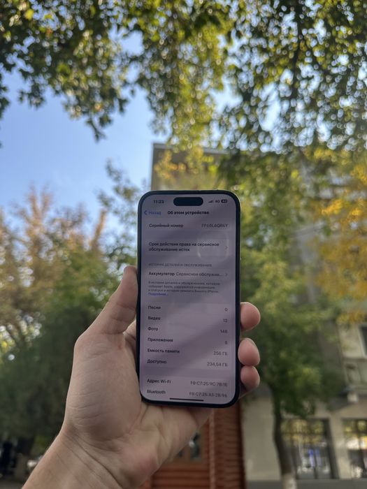 iPhone 14pro 256 76%