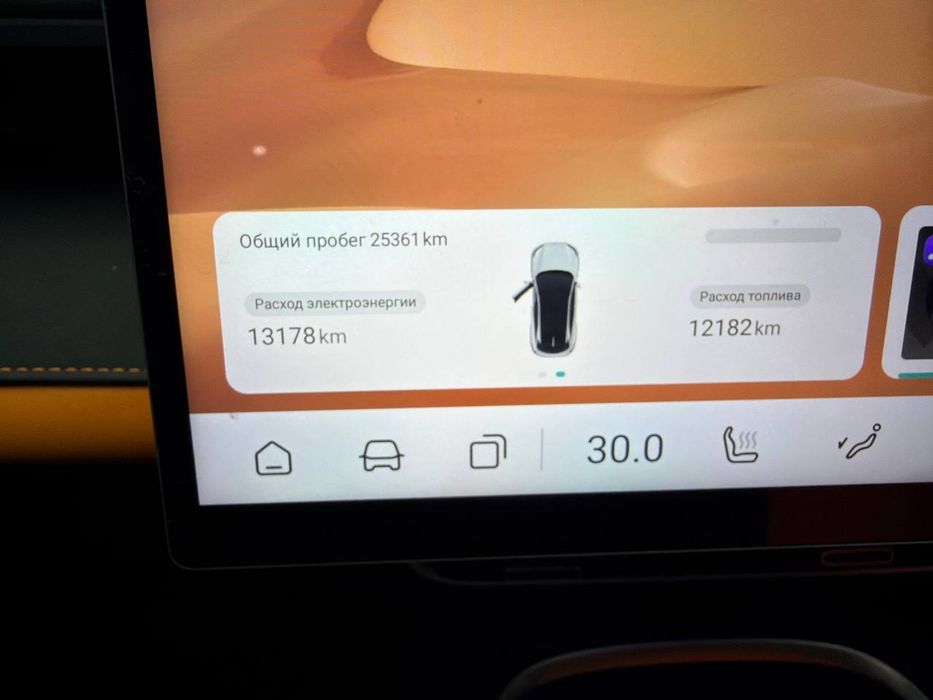 Deepal S07 2024yil 215max full