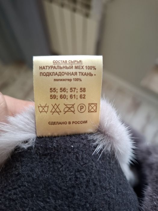 Продам норковую повязку