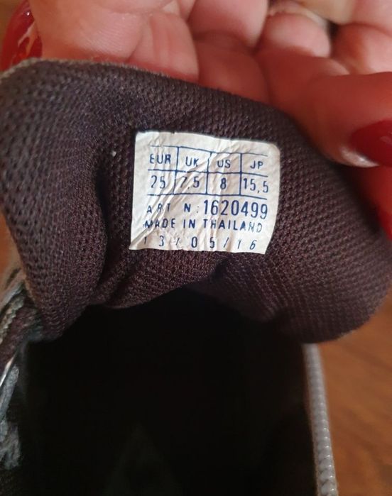 Le coq sportif-детски кецове