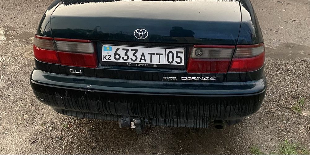 Карина е 93 г 1.6