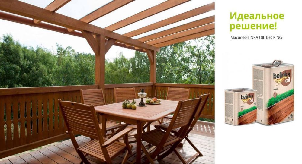 Масла и пропитки для дерева от Европейского производителя